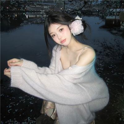 芳华