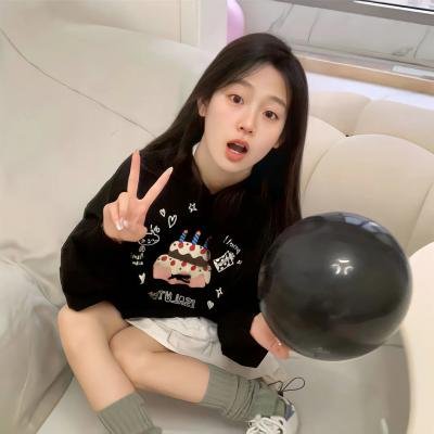 天机十二宫第一季